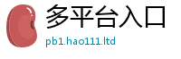 2025新奥天天开好彩新奥彩免费版所2025新澳门天天免费谜语答案